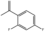 泊沙康唑杂质63 结构式