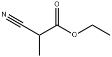 Ethyl 2-Cyanopropionate