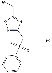 (3-((PHENYLSULFONYL)METHYL)-1,2,4-OXADIAZOL-5-YL)METHANAMINE HYDROCHLORIDE 结构式