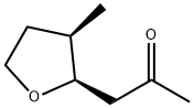 2-Propanone, 1-(tetrahydro-3-methyl-2-furanyl)-, cis- (9CI) 结构式