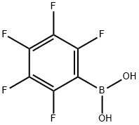 五氟苯硼酸 结构式