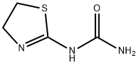 (2-Thiazolin-2-yl)urea 结构式