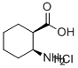 (1R,2S)-(-)-2-氢氯化环己胺羧基酸 结构式