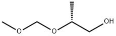 (R)-2-Ethoxypropane-1,2-diol