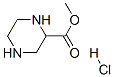 2-PIPERAZINECARBOXYLIC ACID METHYL ESTER HYDROCHLORIDE 结构式