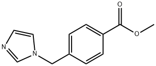 4-(1H-咪唑-1-甲基)苯甲酸甲酯 结构式