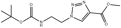 methyl 1-(2-((tert-butoxycarbonyl)amino)ethyl)-1H-1,2,3-triazole-4-carboxylate 结构式