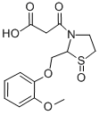 3-Thiazolidinepropanoic acid, 2-((2-methoxyphenoxy)methyl)-beta-oxo-,  1-oxide 结构式
