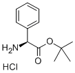 H-PHG-OBUT·HCL 结构式