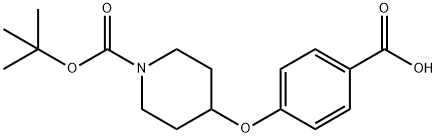 4-(1-(tert-butoxycarbonyl)piperidin-4-yloxy)benzoicacid