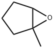 甲基-1,2-环戊烯环氧物 结构式