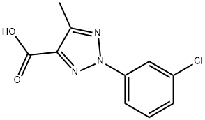 2-(3-氯苯基)-5-甲基-2H-1,2,3-噻唑-4-羧酸 结构式