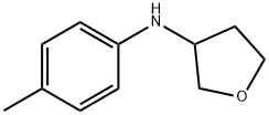 N-(4'-METHYL-PHENYL)-TETRAHYDROFURAN-3-YLAMINE HYDROCHLORIDE 结构式