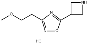 5-(Azetidin-3-yl)-3-(2-methoxyethyl)-1,2,4-oxadiazole hydrochloride 结构式