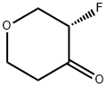 (3S)-3-氟四氢吡喃-4-酮 结构式