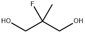 2-氟-2-甲基丙烷-1,3-二醇 结构式