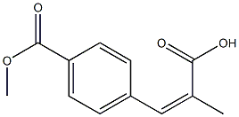 Benzoic acid, 4-(2-carboxy-1-propenyl)-, 1-methyl ester (9CI) 结构式