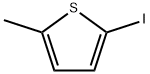 2-碘-5-甲基噻吩 结构式