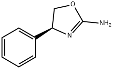 (S)-RexaMino 结构式