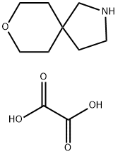 8-氧杂-2-氮杂螺[4.5]癸烷半草酸盐 结构式