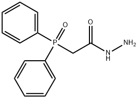 福司肼 结构式