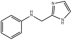 (1H-IMIDAZOL-2-YLMETHYL)-PHENYL-AMINE 结构式