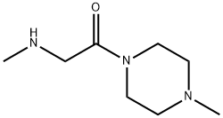 2-Methylamino-1-(4-methyl-piperazin-1-yl)-ethanonex2HCl