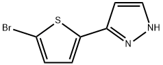 5-(5-溴-2-噻吩基)-1H-吡唑 结构式