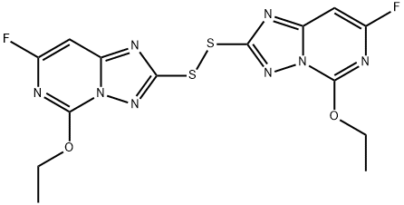-二硫双(5-乙氧基-7-氟[1,2,4]噻唑[1,5]嘧啶) 结构式