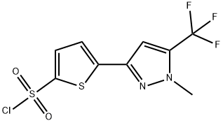 2-[1-甲基-5-(三氟甲基)吡唑-3-基] 结构式