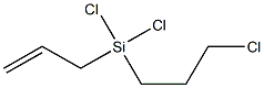 烯丙基氯丙基二氯硅烷 结构式
