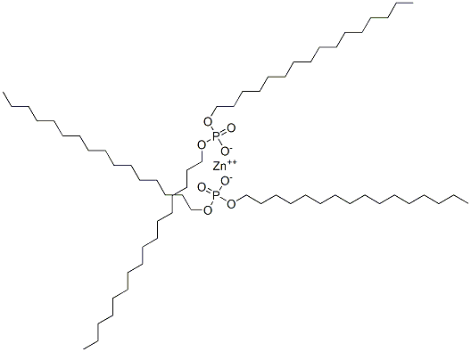 zinc dihexadecyl phosphate 结构式