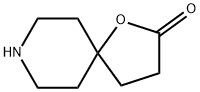 1-氧杂-8-氮杂螺[4.5]癸烷-2-酮 结构式