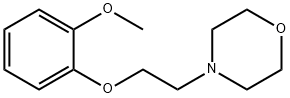 2,2'-[1,2-PHENYLENEBIS(OXYMETHYLENE)]BIS-OXIRANE 结构式