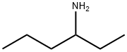 (1-乙基丁基)胺 1HCL 结构式