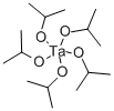 五异丙氧基钽 结构式