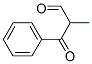 α-Methyl-β-oxobenzenepropanal 结构式