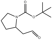 2-(2-氧代乙基)吡咯烷-1-甲酸叔丁酯 结构式