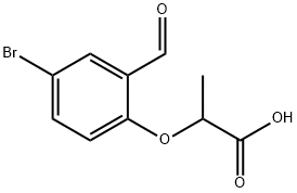 2-(4-溴-2-甲酰基苯氧基)丙酸 结构式