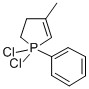 3-METHYL-1-PHENYL-2-PHOSPHOLENE 1,1-DICHLORIDE, TECH., 85 结构式