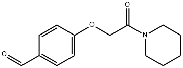 4-(2-氧代-2-(哌啶-1-基)乙氧基)苯甲醛 结构式