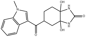 雷莫司琼杂质12 结构式