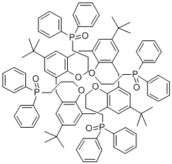 钙离子载体VI 结构式