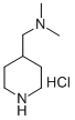 4-(二甲氨基甲基)哌啶 结构式