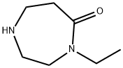 4-乙基-1,4-二氮杂环庚-5-酮 结构式