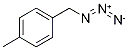1-(迭氮基甲基)-4-甲基-苯 结构式
