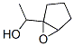 6-Oxabicyclo[3.1.0]hexane-1-methanol,  -alpha--methyl- 结构式