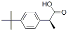 (S)-2-(4-(叔丁基)苯基)丙酸 结构式