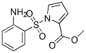 methyl 1-(2-aminophenyl)sulfonylpyrrole-2-carboxylate 结构式