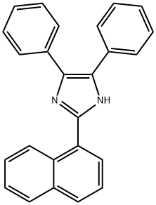 DL-3-(3-pyridyl) alanine 结构式